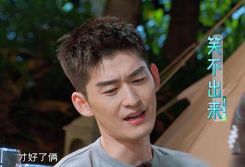 吃瓜张翰,吃瓜群众眼中的娱乐圈风云人物