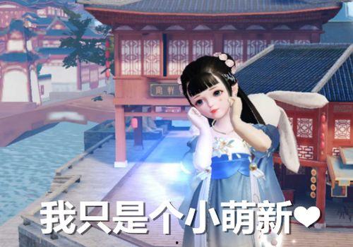 憨憨吃瓜特效,欢乐无限特效大放送！