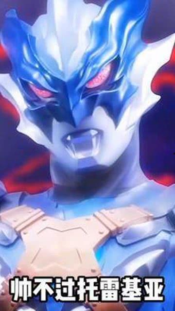 奥特曼视频吃瓜版